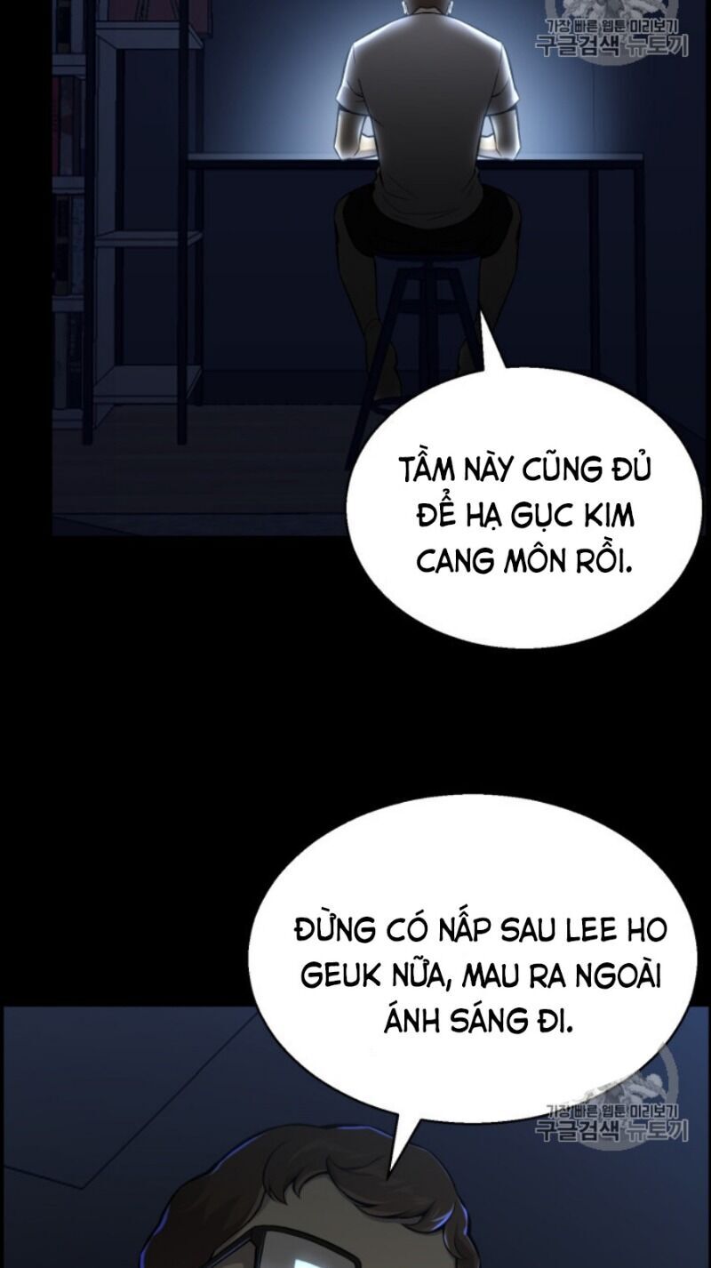 Luân Hồi Ác Nhân Chapter 51 - Trang 5