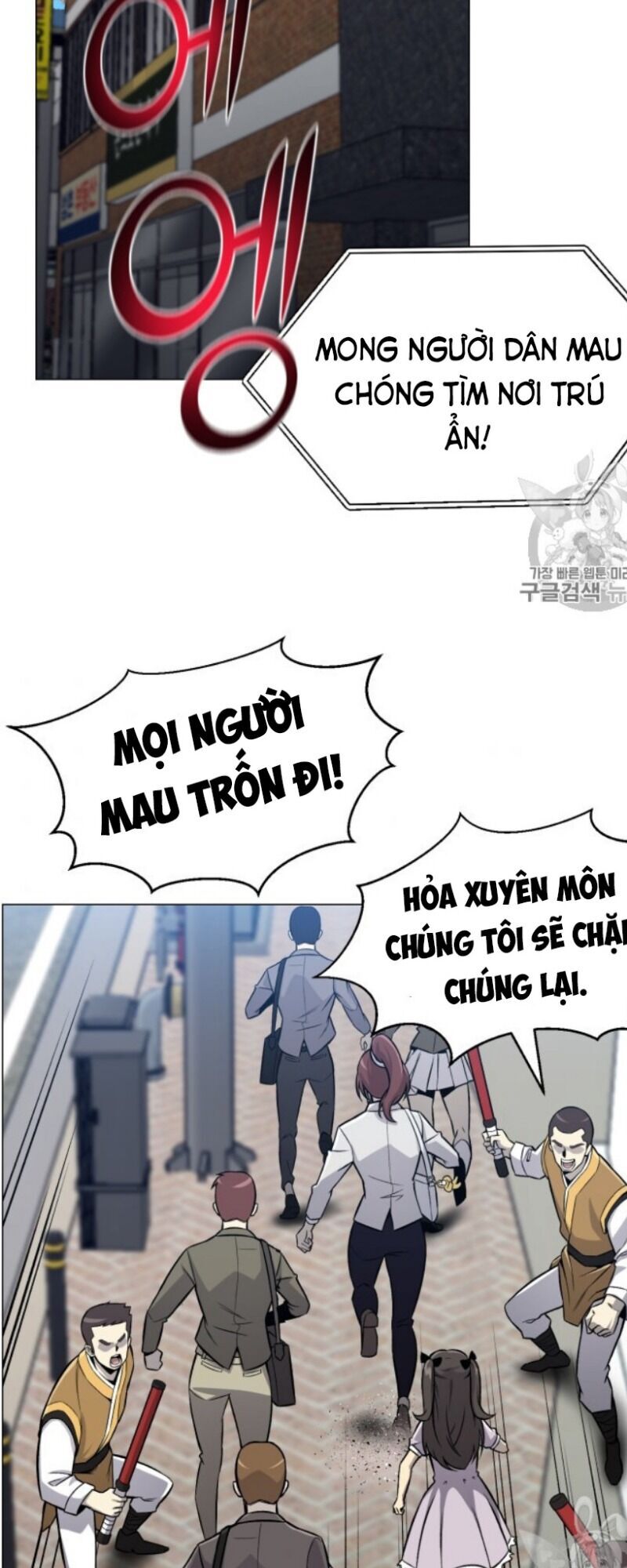 Luân Hồi Ác Nhân Chapter 51 - Trang 8