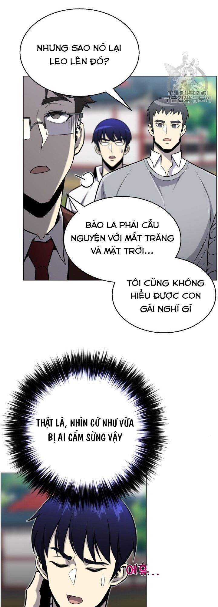 Luân Hồi Ác Nhân Chapter 52 - Trang 31