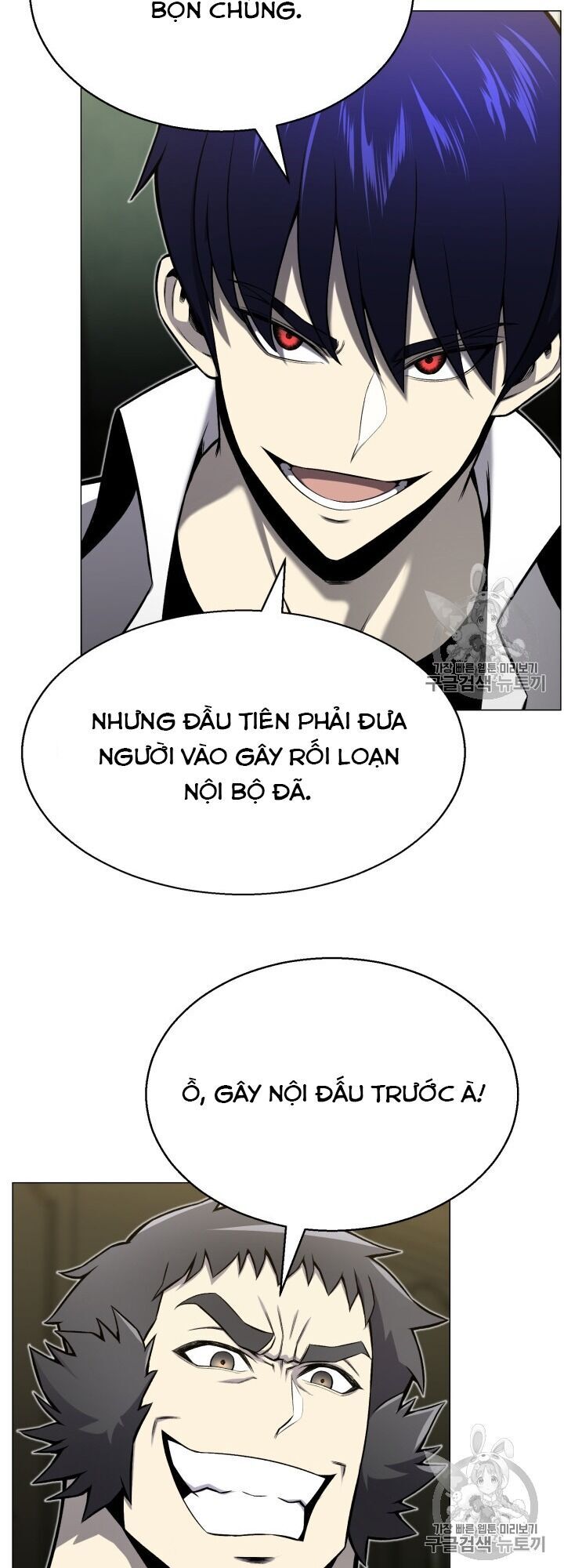 Luân Hồi Ác Nhân Chapter 52 - Trang 48