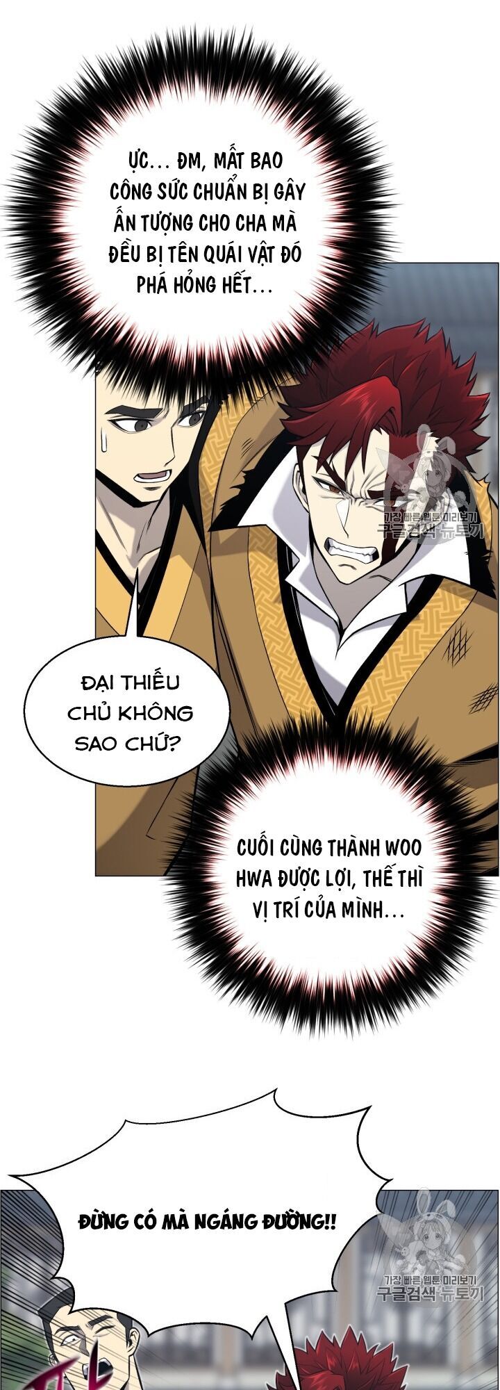 Luân Hồi Ác Nhân Chapter 52 - Trang 6