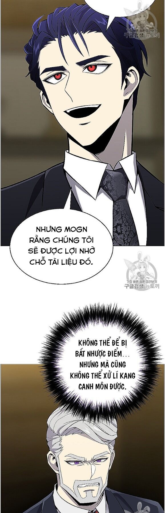 Luân Hồi Ác Nhân Chapter 53 - Trang 29