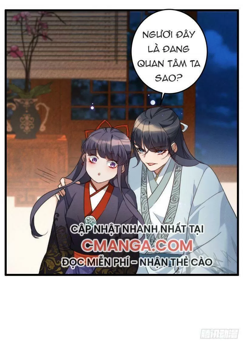 Ngự Thú Cuồng Phi Chapter 16 - Trang 30