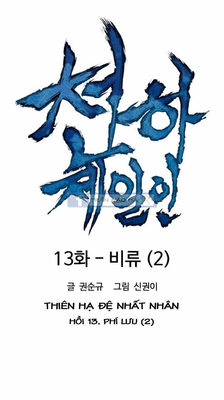 Thiên Hạ Đệ Nhất Nhân Chapter 13 - Trang 22