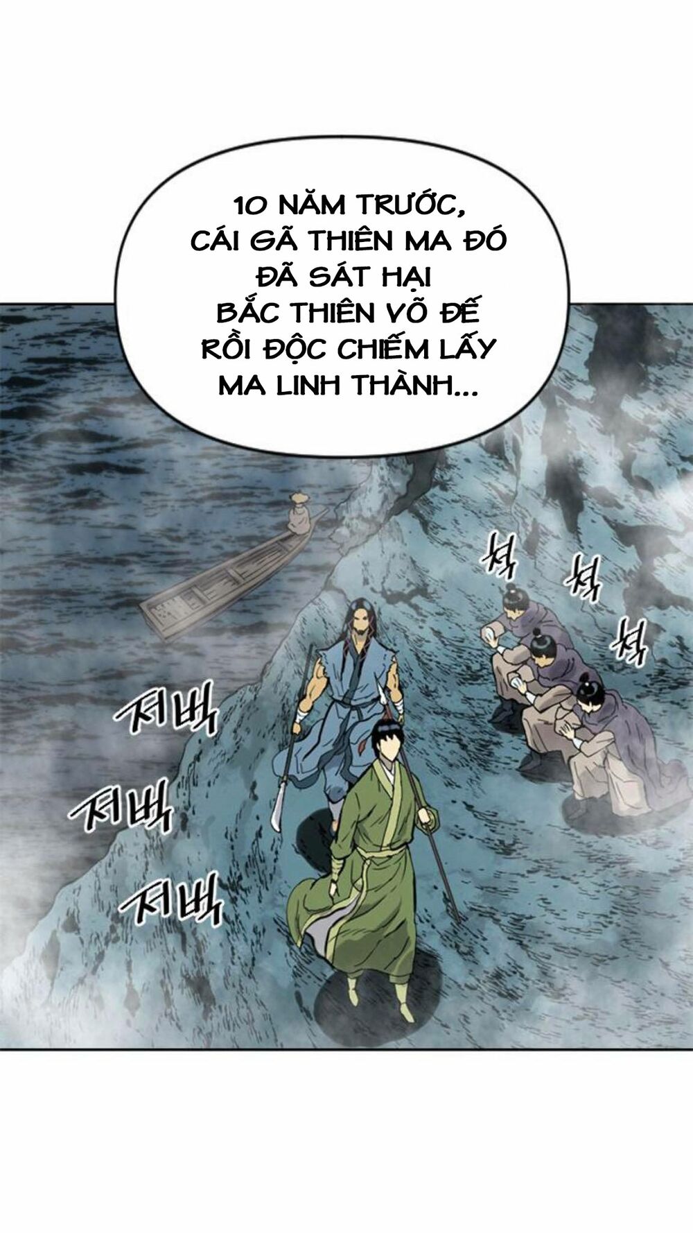 Thiên Hạ Đệ Nhất Nhân Chapter 16 - Trang 16