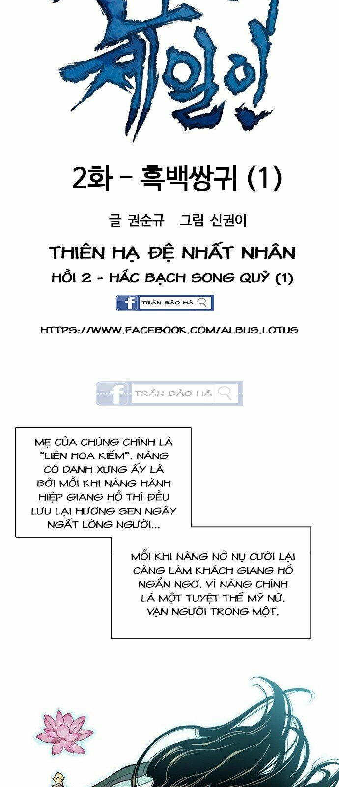 Thiên Hạ Đệ Nhất Nhân Chapter 2 - Trang 5