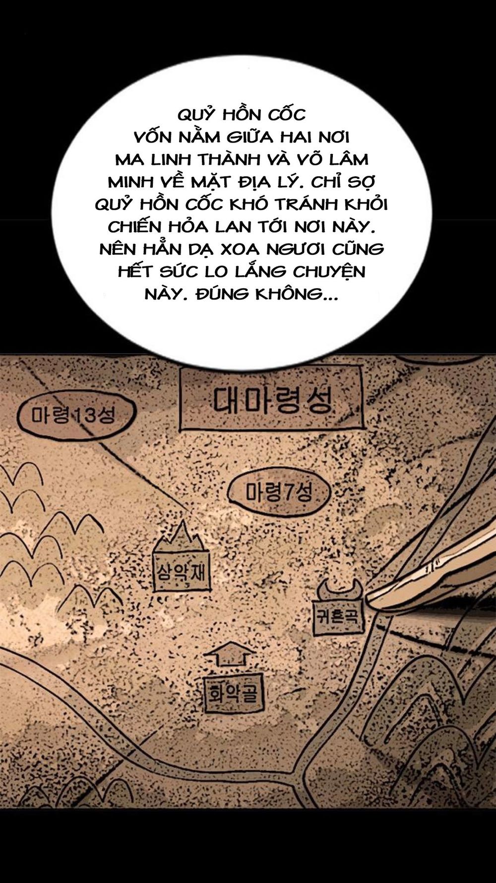 Thiên Hạ Đệ Nhất Nhân Chapter 23 - Trang 42