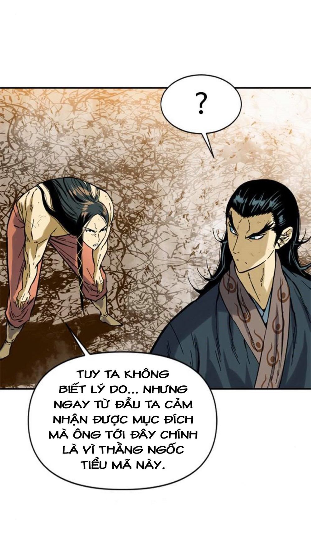 Thiên Hạ Đệ Nhất Nhân Chapter 23 - Trang 5