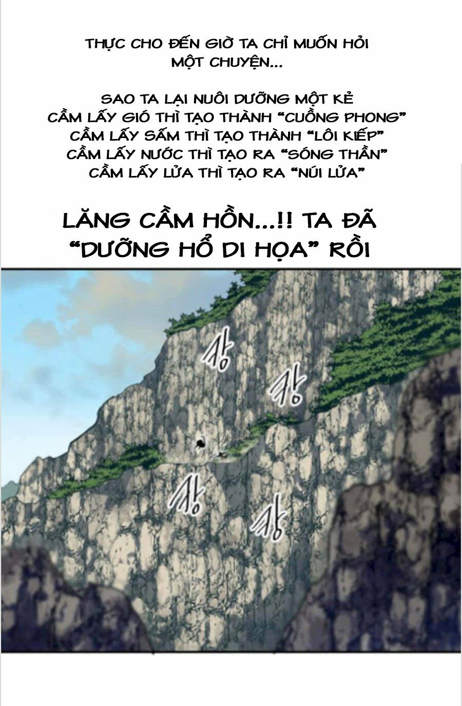 Thiên Hạ Đệ Nhất Nhân Chapter 24 - Trang 33