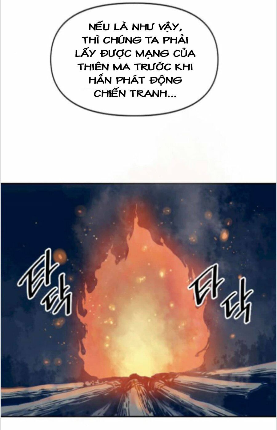 Thiên Hạ Đệ Nhất Nhân Chapter 24 - Trang 61