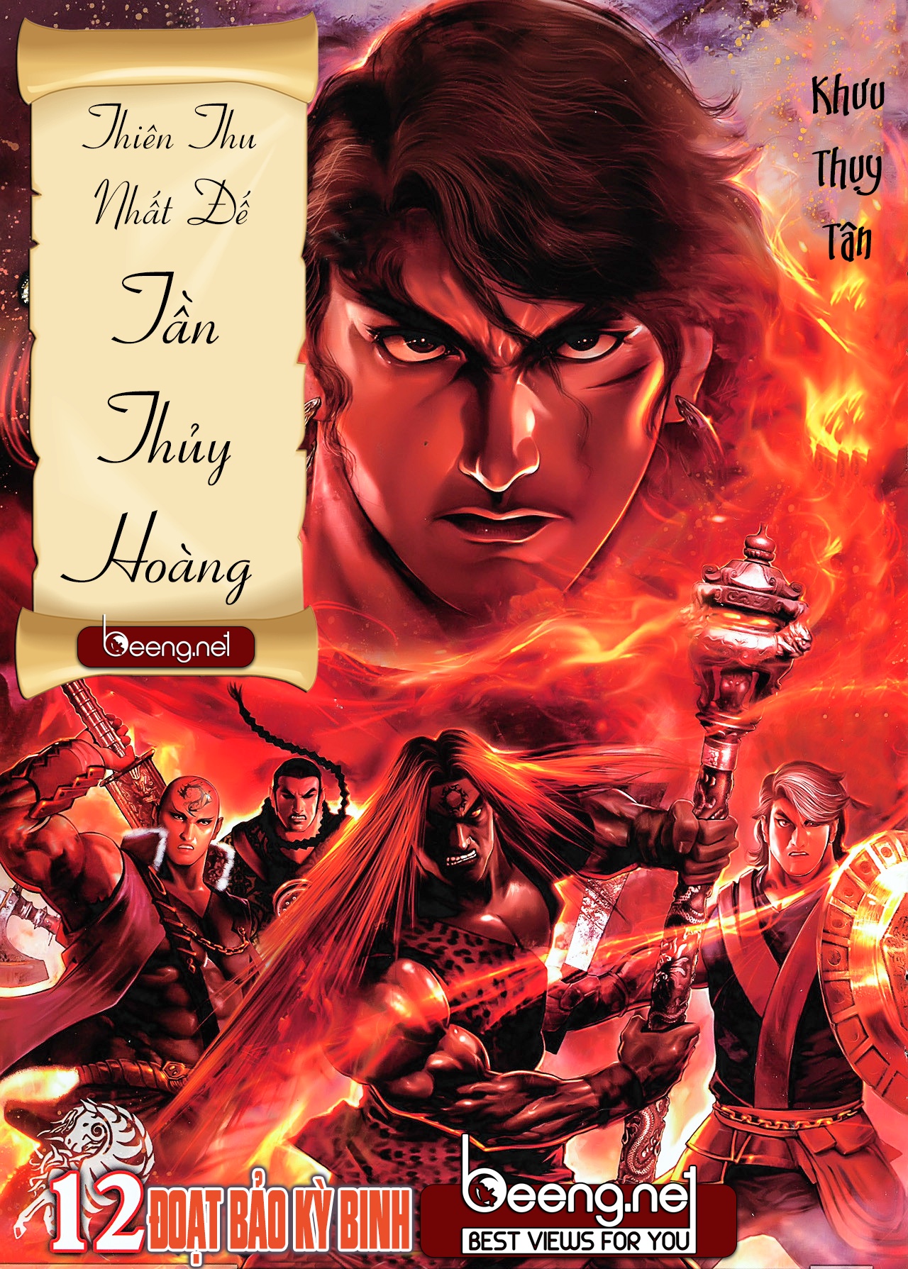 Thiên Thu Nhất Đế Tần Thủy Hoàng Chapter 12.1 - Trang 1