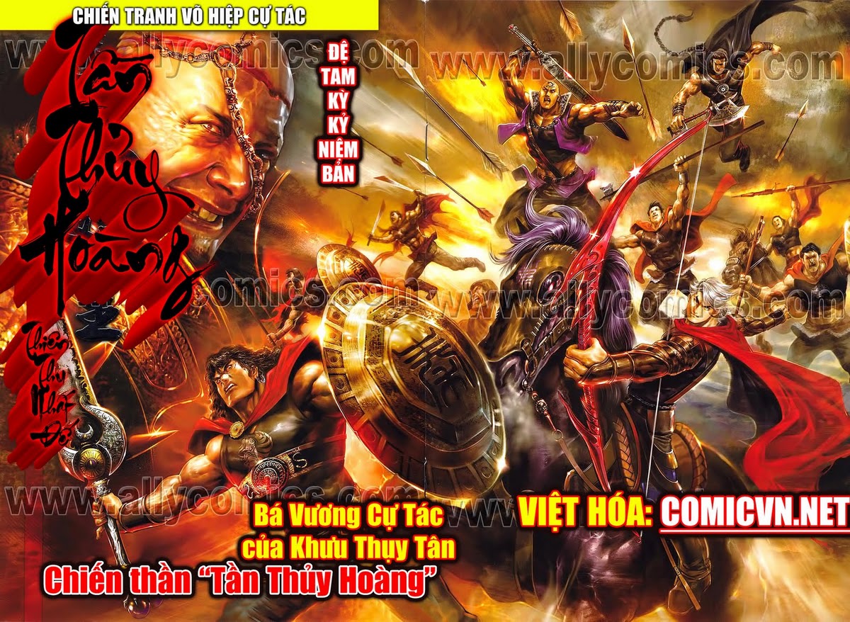 Thiên Thu Nhất Đế Tần Thủy Hoàng Chapter 3 - Trang 1