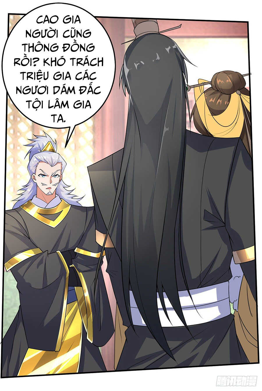 Tuyệt Thế Thần Tôn Chapter 1 - Trang 83