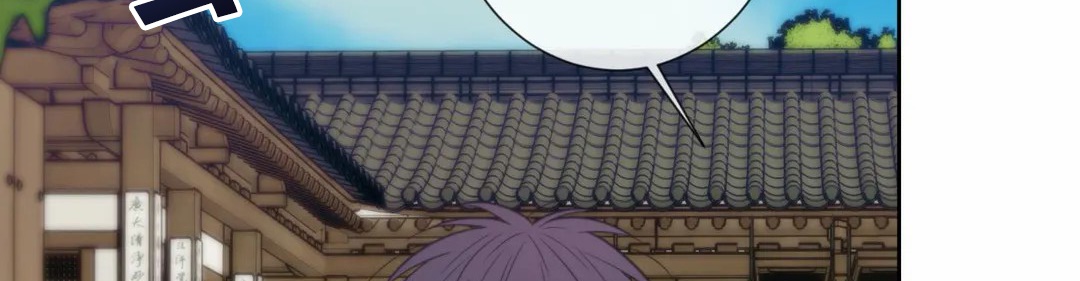 Vị Khách Mùa Hè Chapter 28 - Trang 334