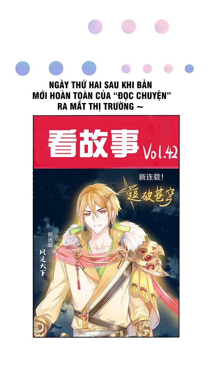 Vô Địch Học Bạ Hệ Thống Chapter 57 - Trang 15