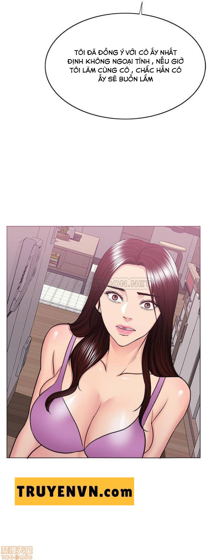 Bể Bơi Ướt Át Chapter 37 - Trang 24