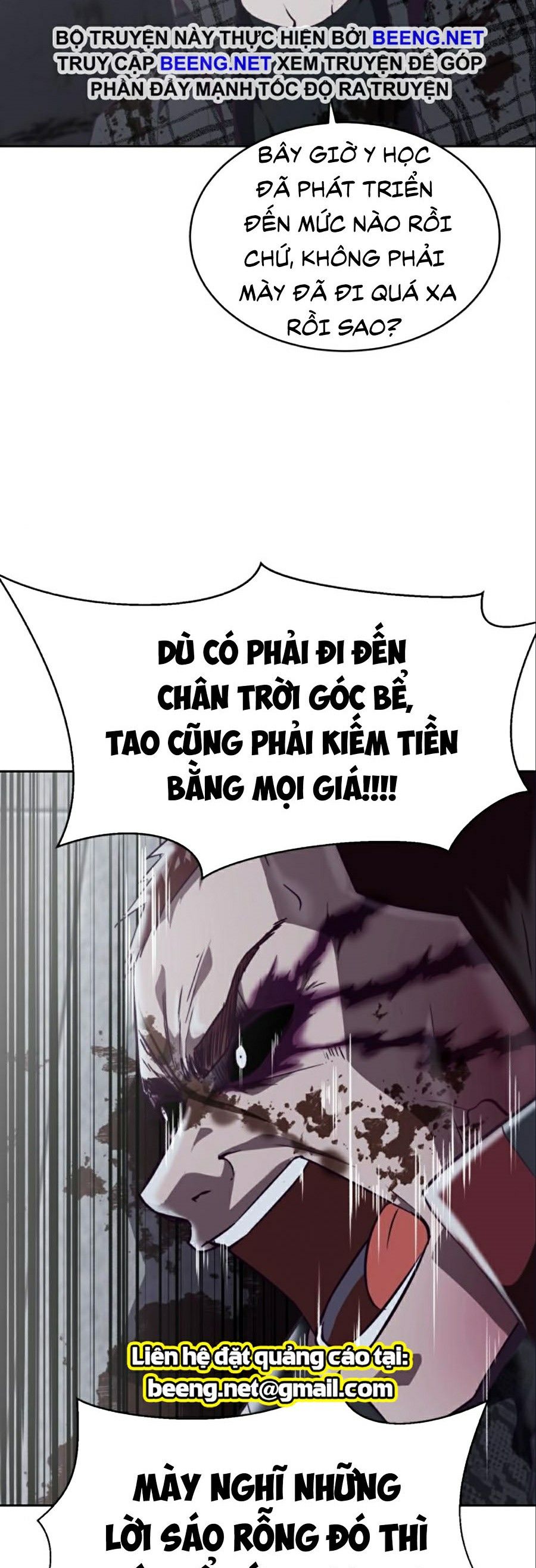 Giao Ước Tử Thần Chapter 95 - Trang 24