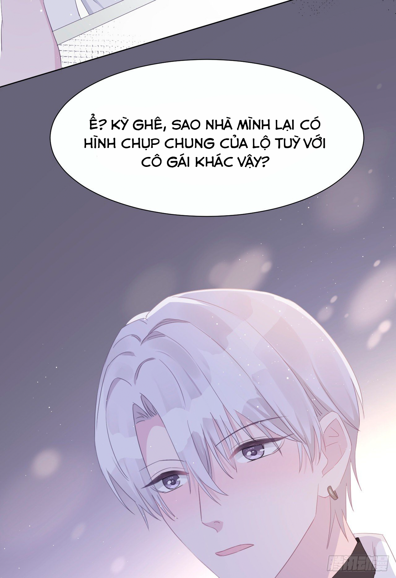 Quan Hệ Nguy Hiểm Chapter 6 - Trang 16