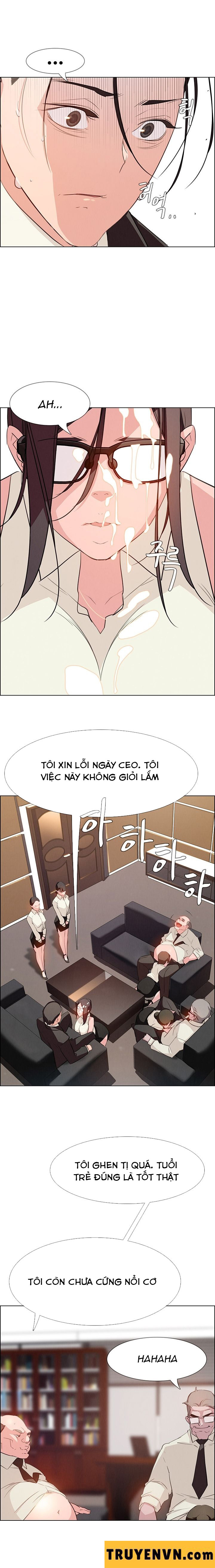 Rain Curtain Chapter 21 - Trang 12