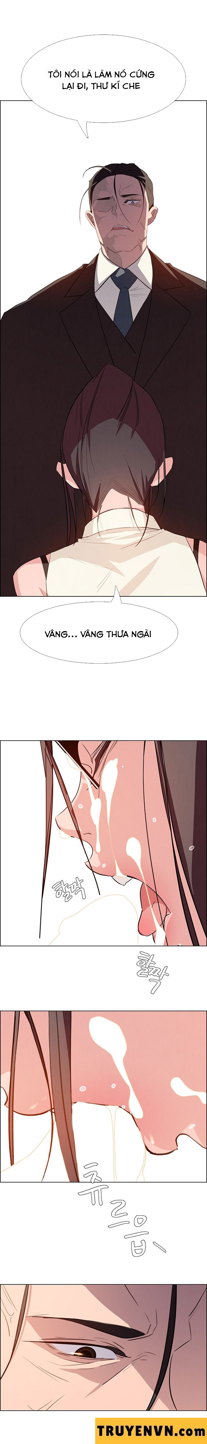 Rain Curtain Chapter 21 - Trang 14