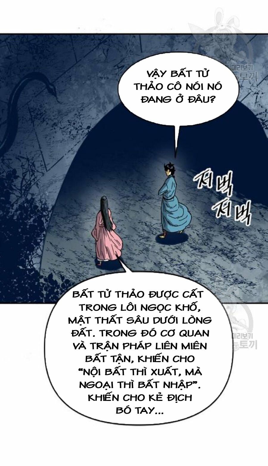 Thiên Hạ Đệ Nhất Nhân Chapter 26 - Trang 101