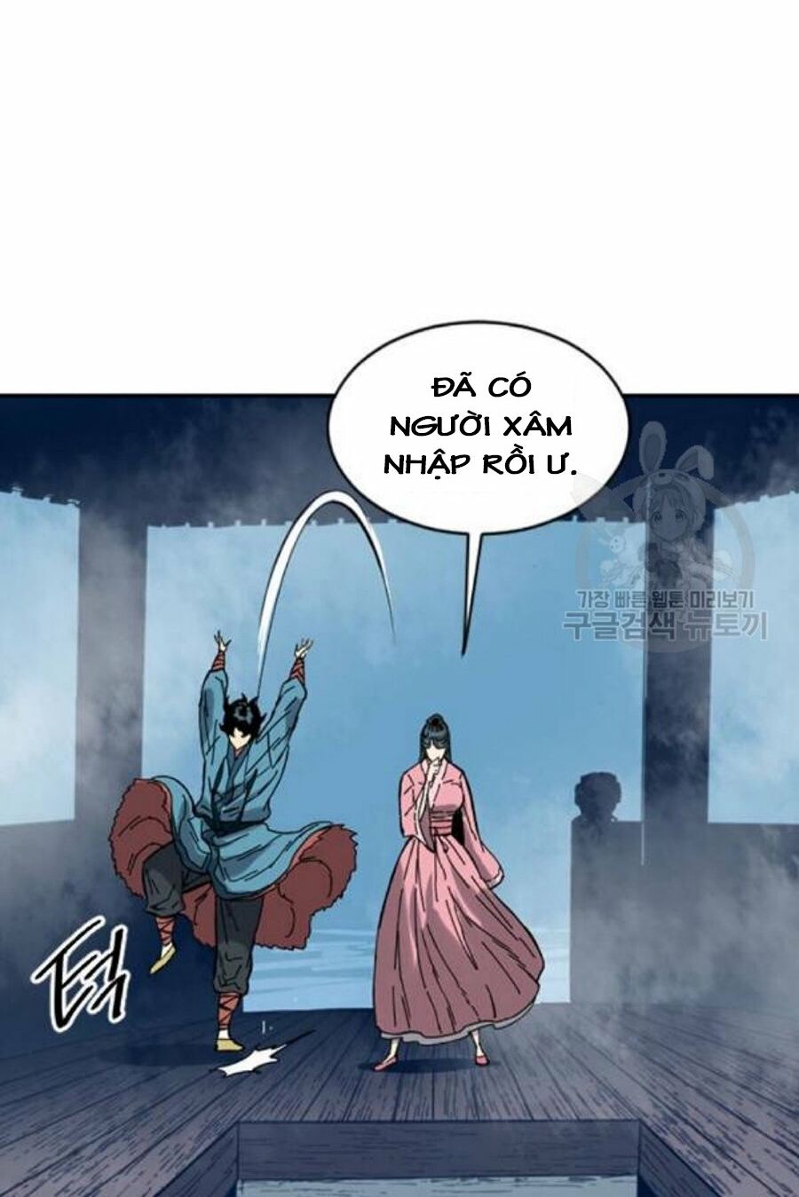 Thiên Hạ Đệ Nhất Nhân Chapter 26 - Trang 104