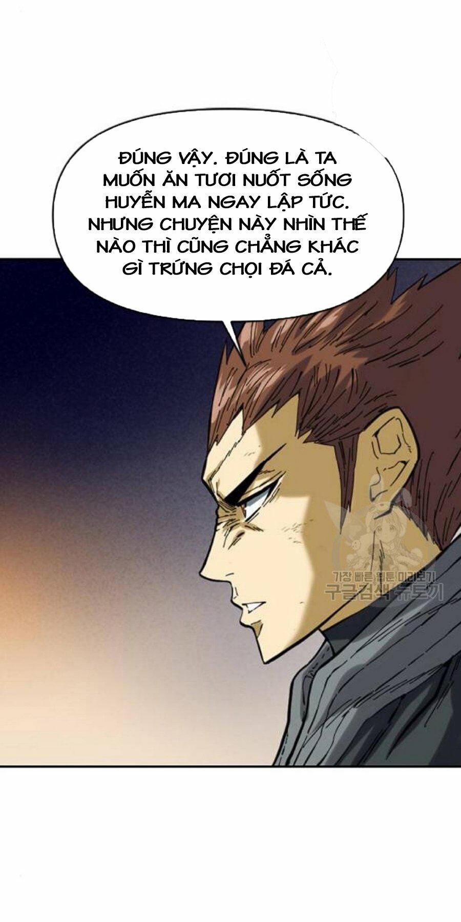 Thiên Hạ Đệ Nhất Nhân Chapter 26 - Trang 88