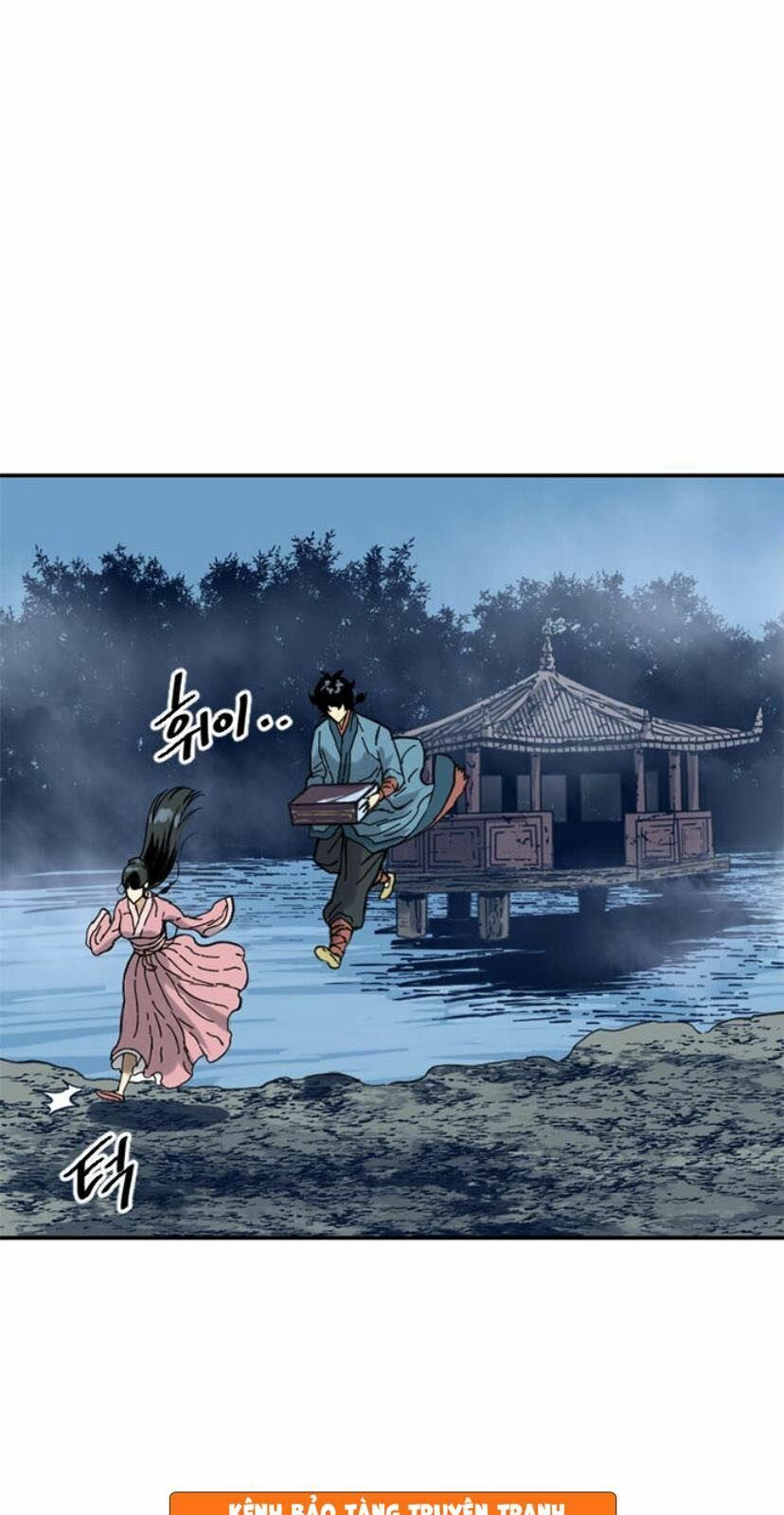 Thiên Hạ Đệ Nhất Nhân Chapter 27 - Trang 100