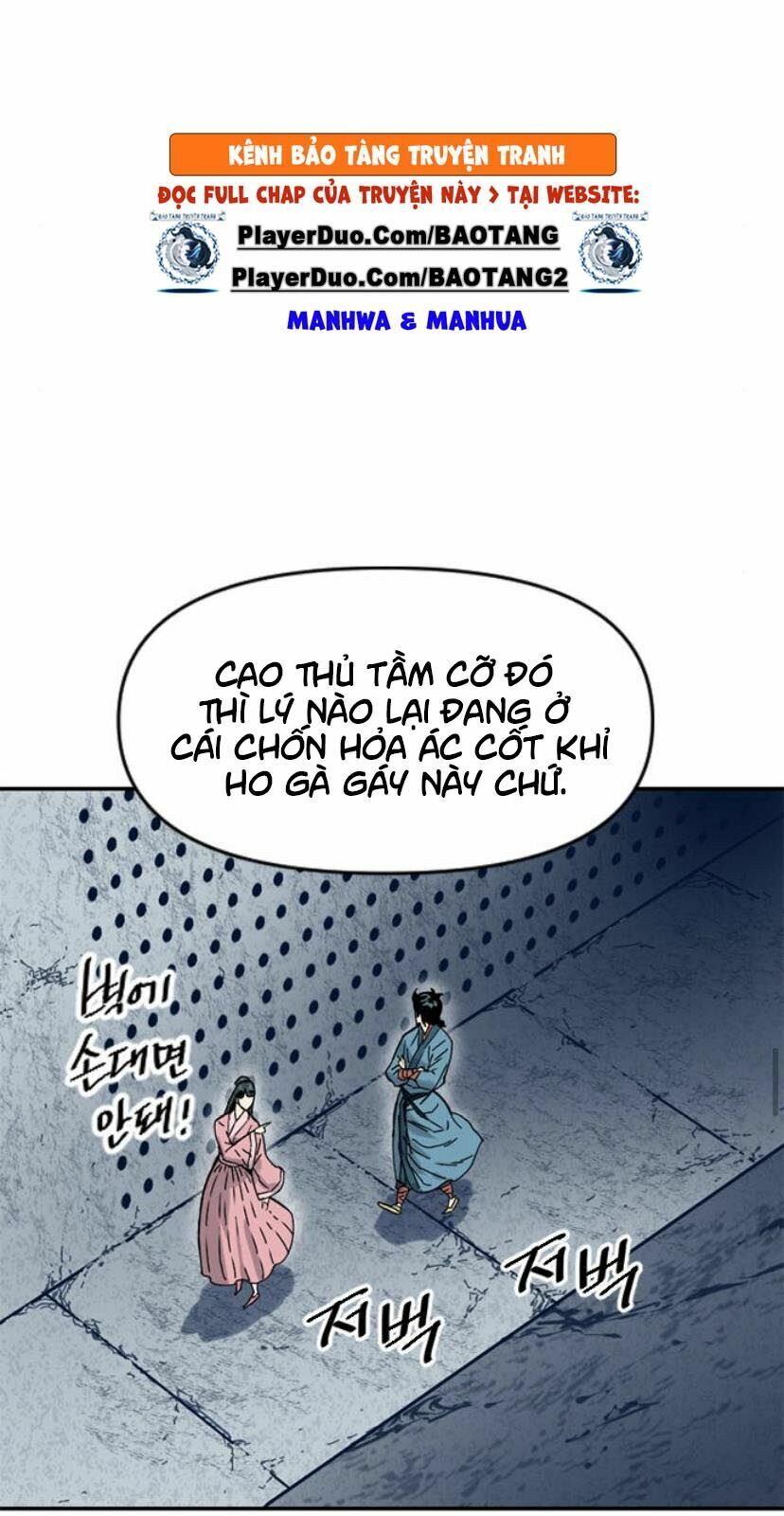 Thiên Hạ Đệ Nhất Nhân Chapter 27 - Trang 49