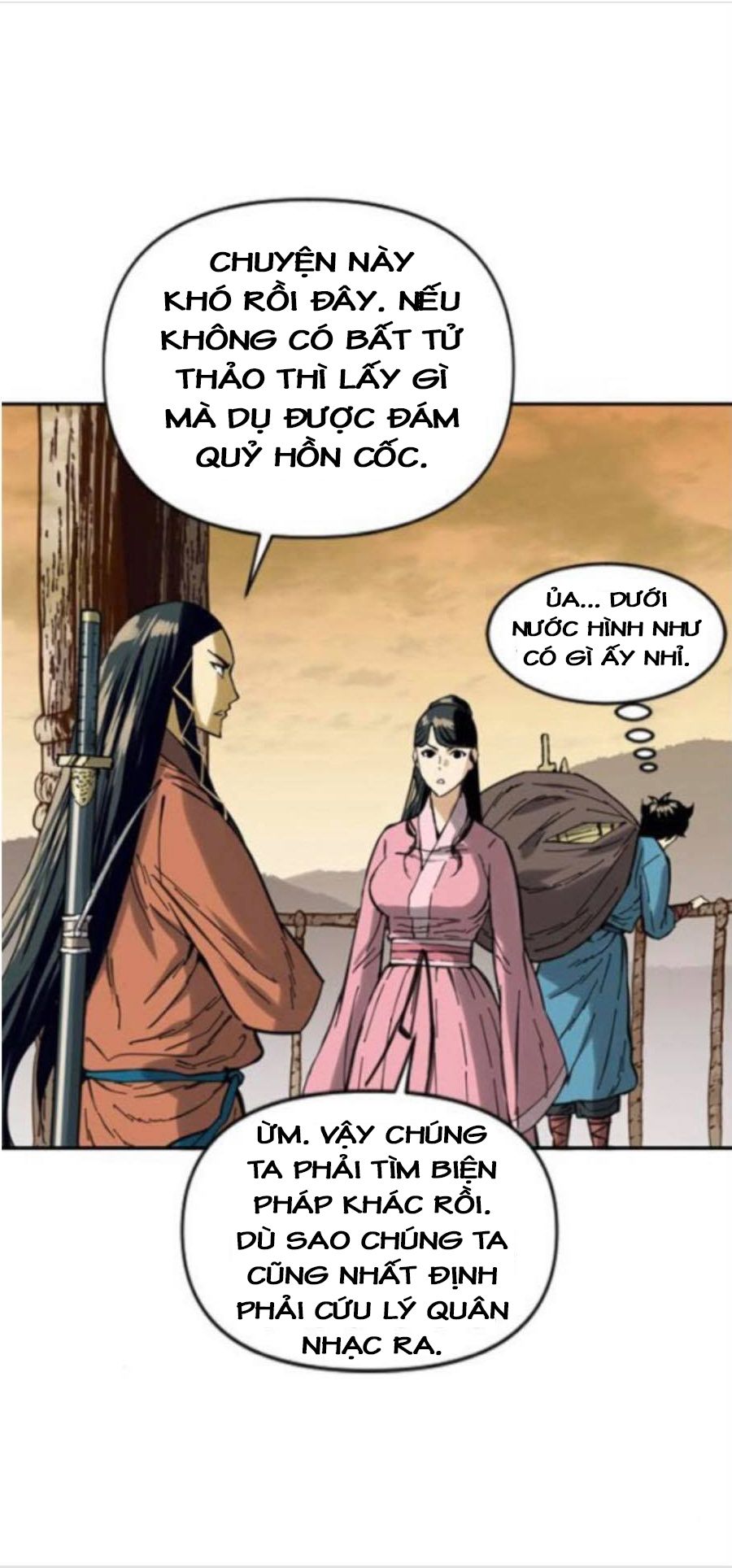 Thiên Hạ Đệ Nhất Nhân Chapter 29 - Trang 16