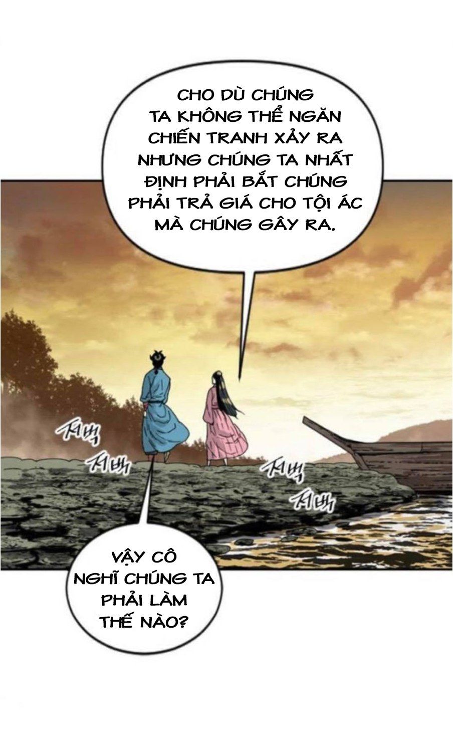 Thiên Hạ Đệ Nhất Nhân Chapter 31 - Trang 19