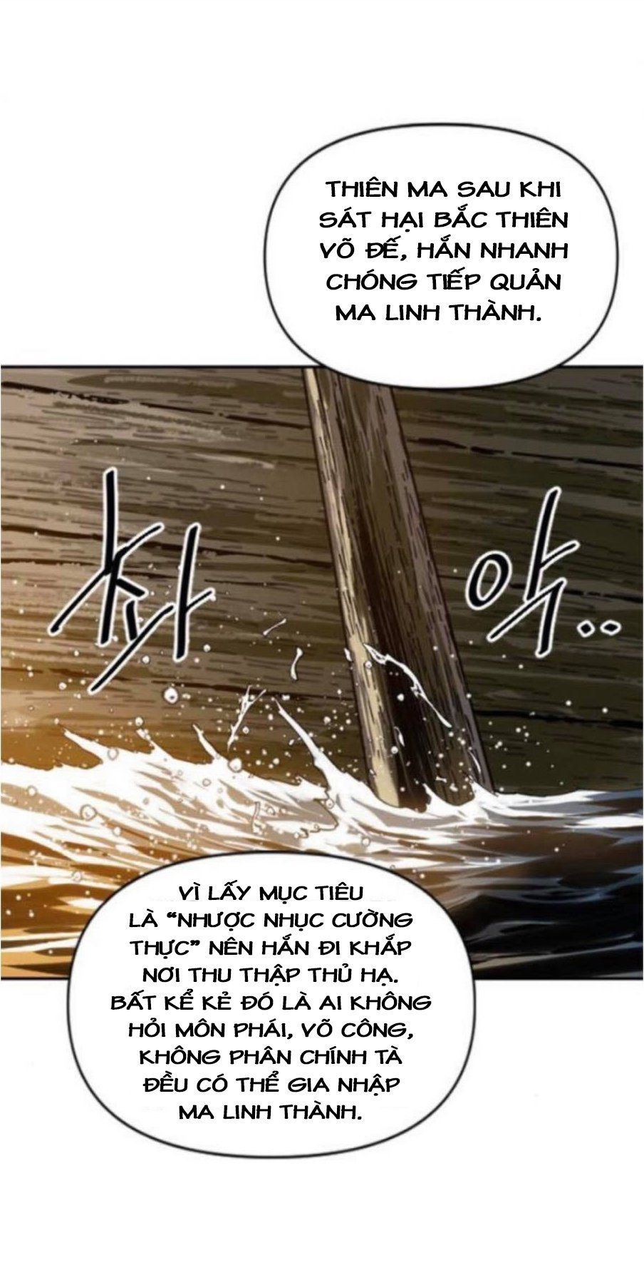 Thiên Hạ Đệ Nhất Nhân Chapter 31 - Trang 4