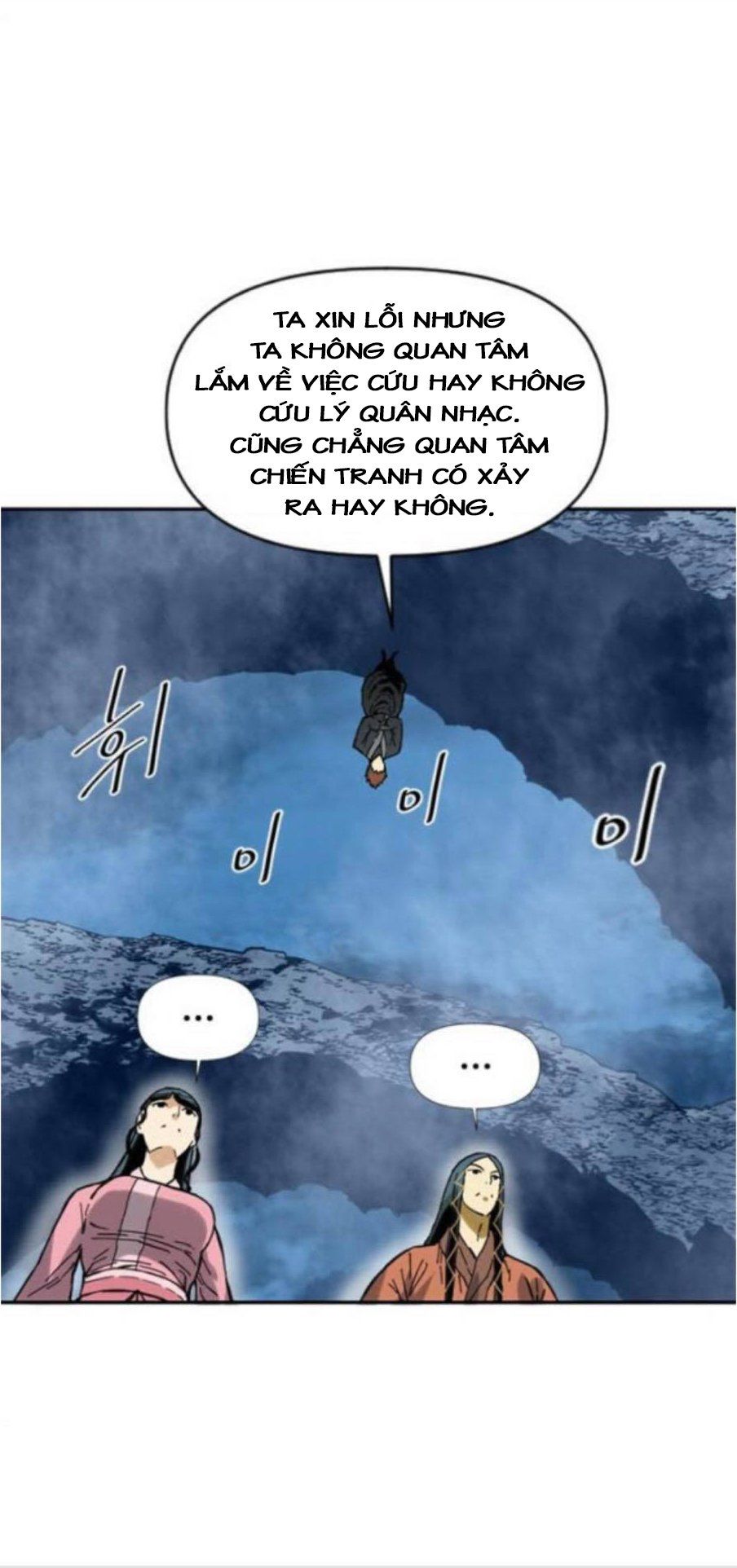 Thiên Hạ Đệ Nhất Nhân Chapter 31 - Trang 50