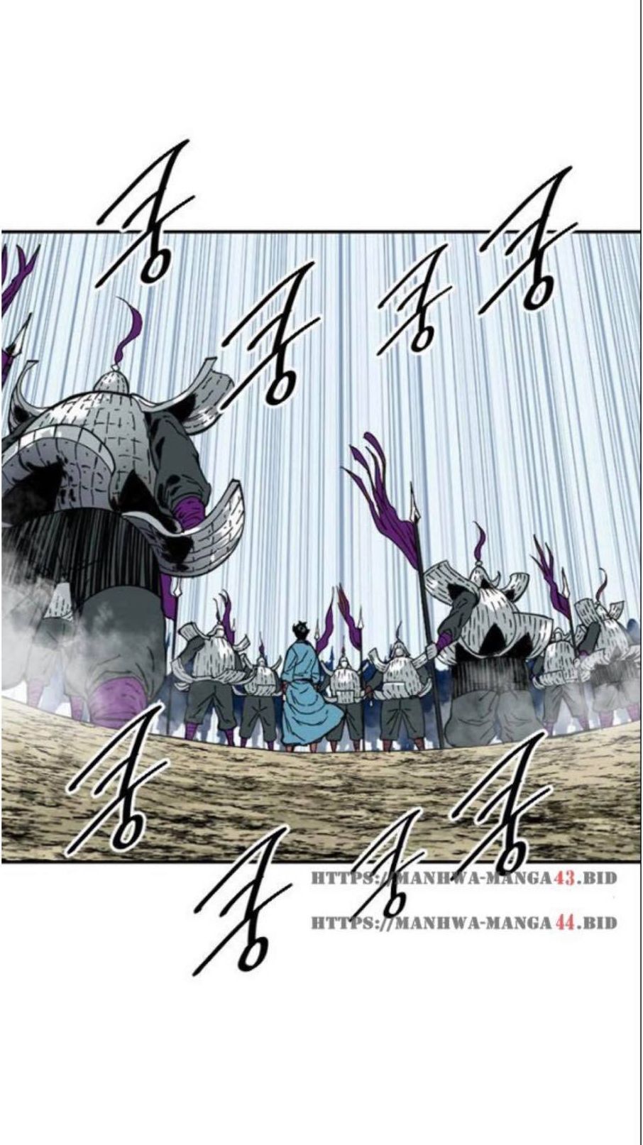 Thiên Hạ Đệ Nhất Nhân Chapter 32 - Trang 7