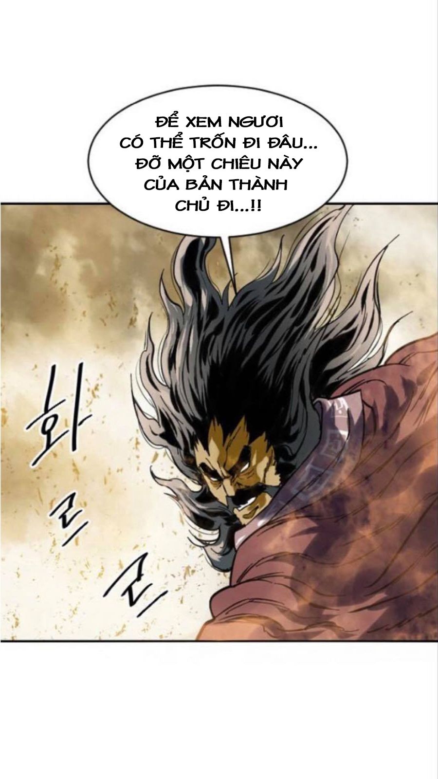 Thiên Hạ Đệ Nhất Nhân Chapter 33 - Trang 72