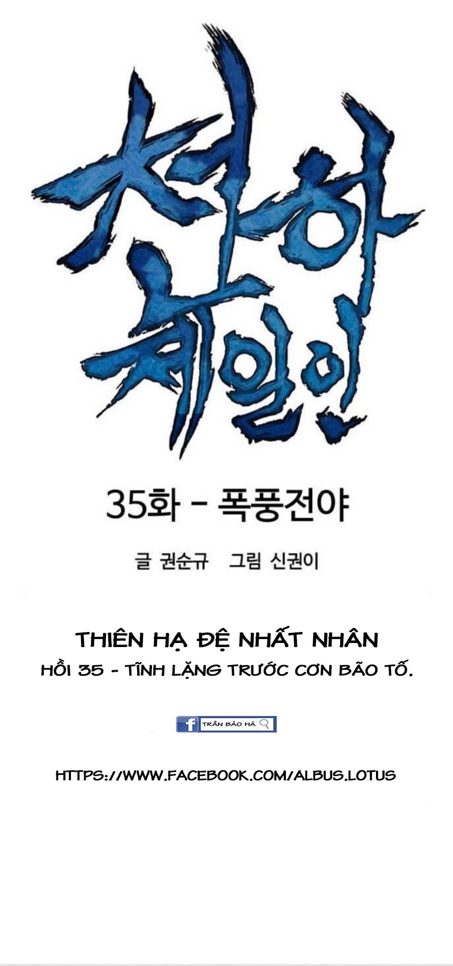 Thiên Hạ Đệ Nhất Nhân Chapter 35 - Trang 30