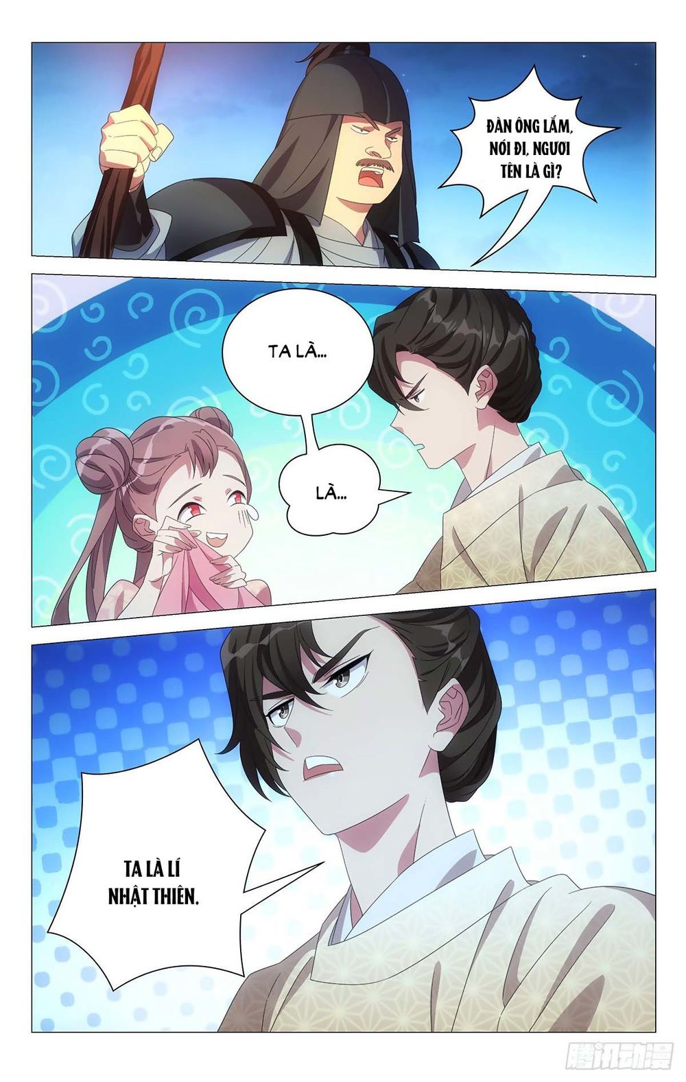 Tướng Quân! Không Nên A! Chapter 54 - Trang 12