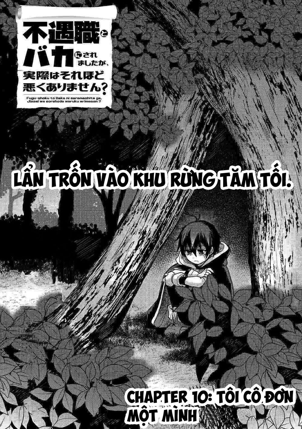 Chức Nghiệp Vô Năng Chapter 10 - Trang 2