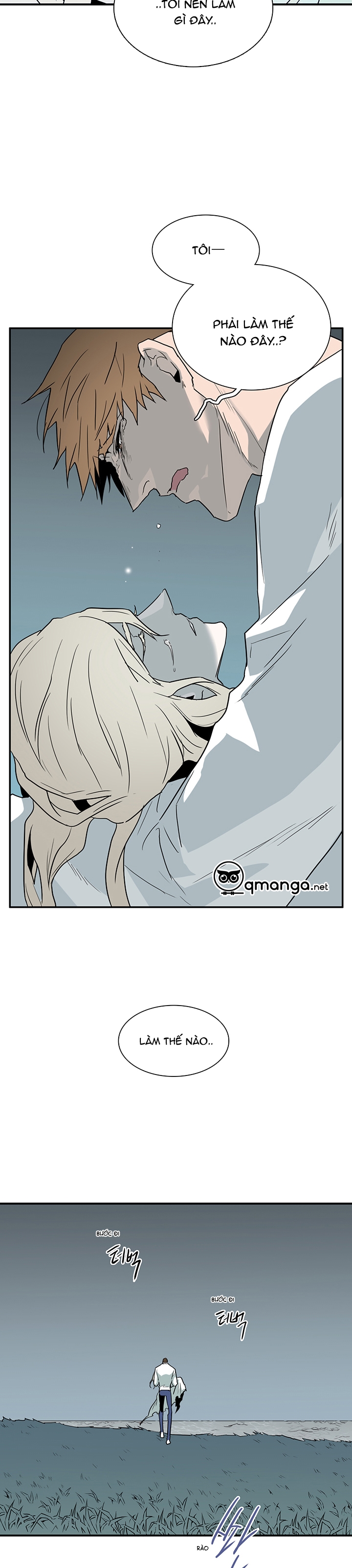Dear Door Chapter 99 - Trang 10