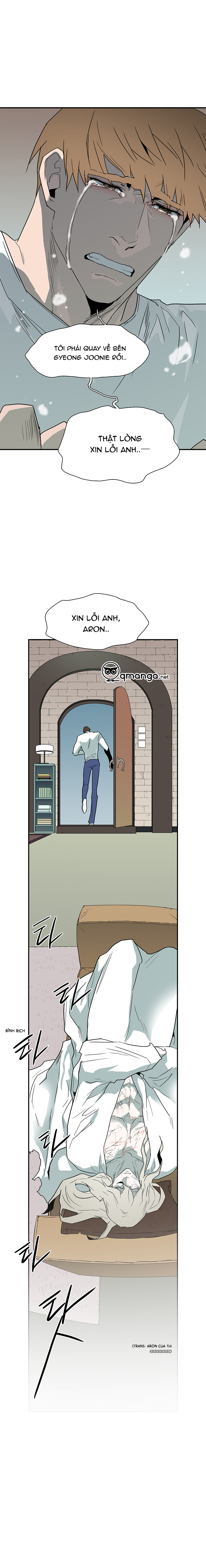 Dear Door Chapter 99 - Trang 13
