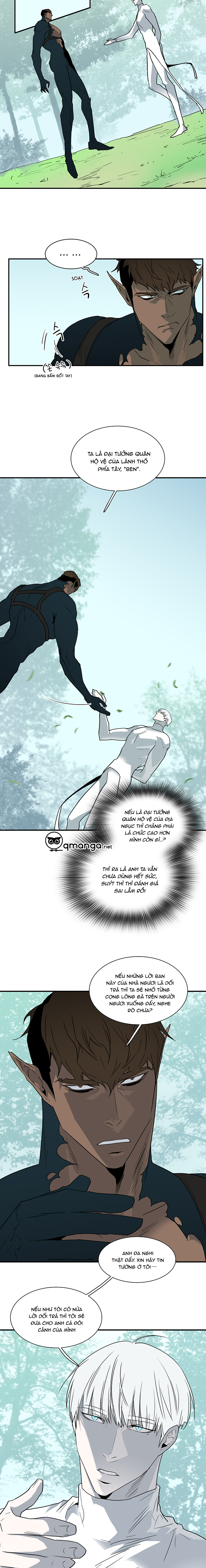 Dear Door Chapter 99 - Trang 16