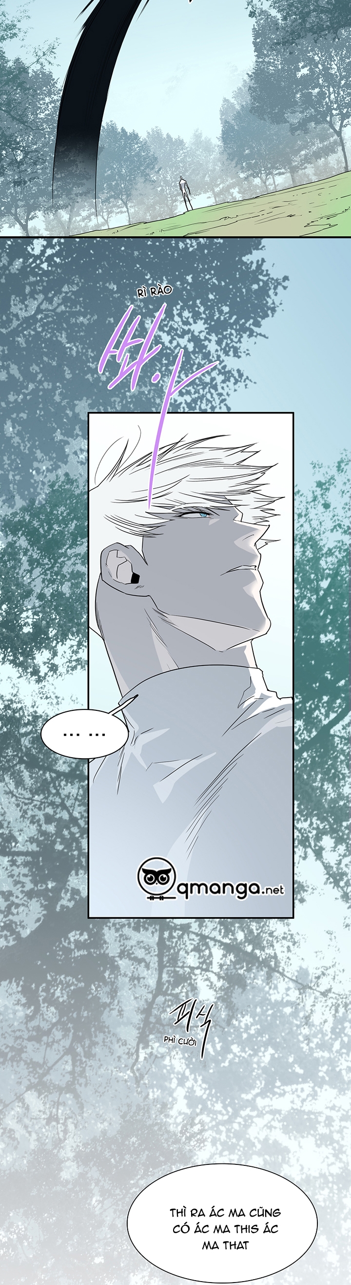 Dear Door Chapter 99 - Trang 20