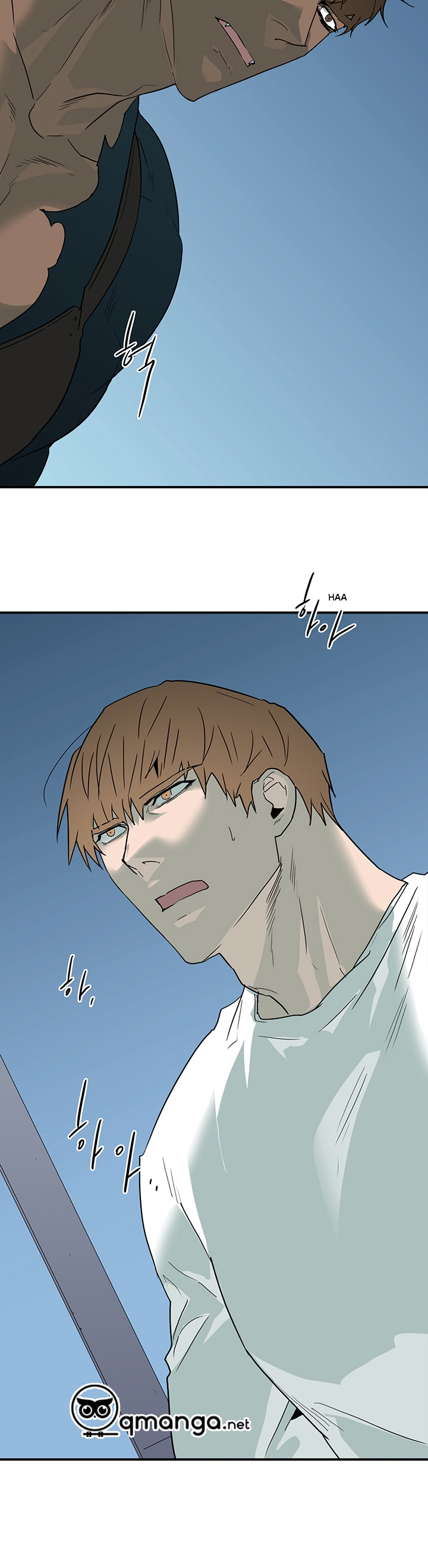 Dear Door Chapter 99 - Trang 24