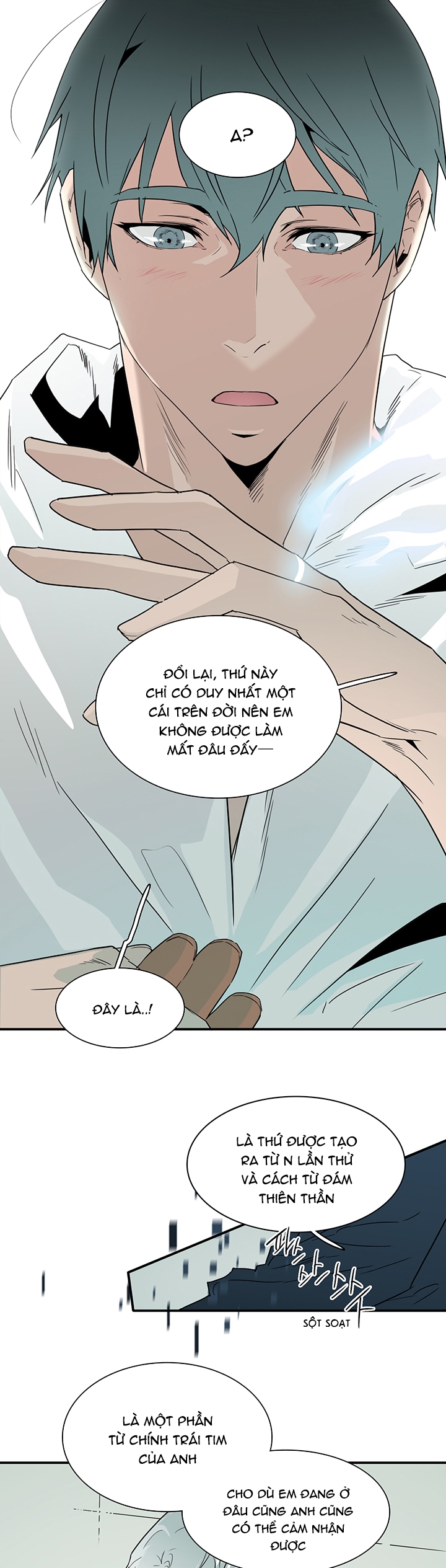Dear Door Chapter 99 - Trang 29