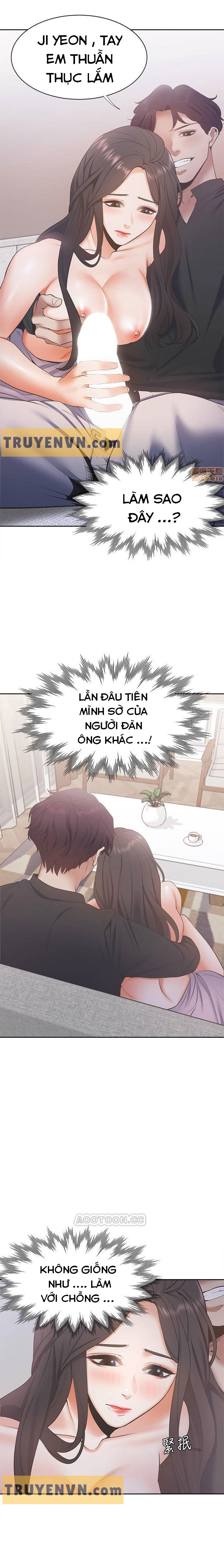 Khát Tình Chapter 6 - Trang 13