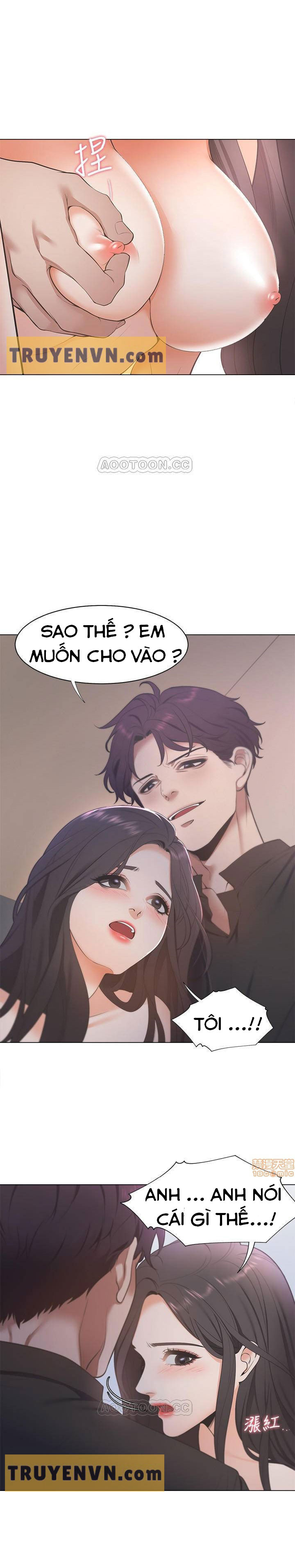 Khát Tình Chapter 6 - Trang 16