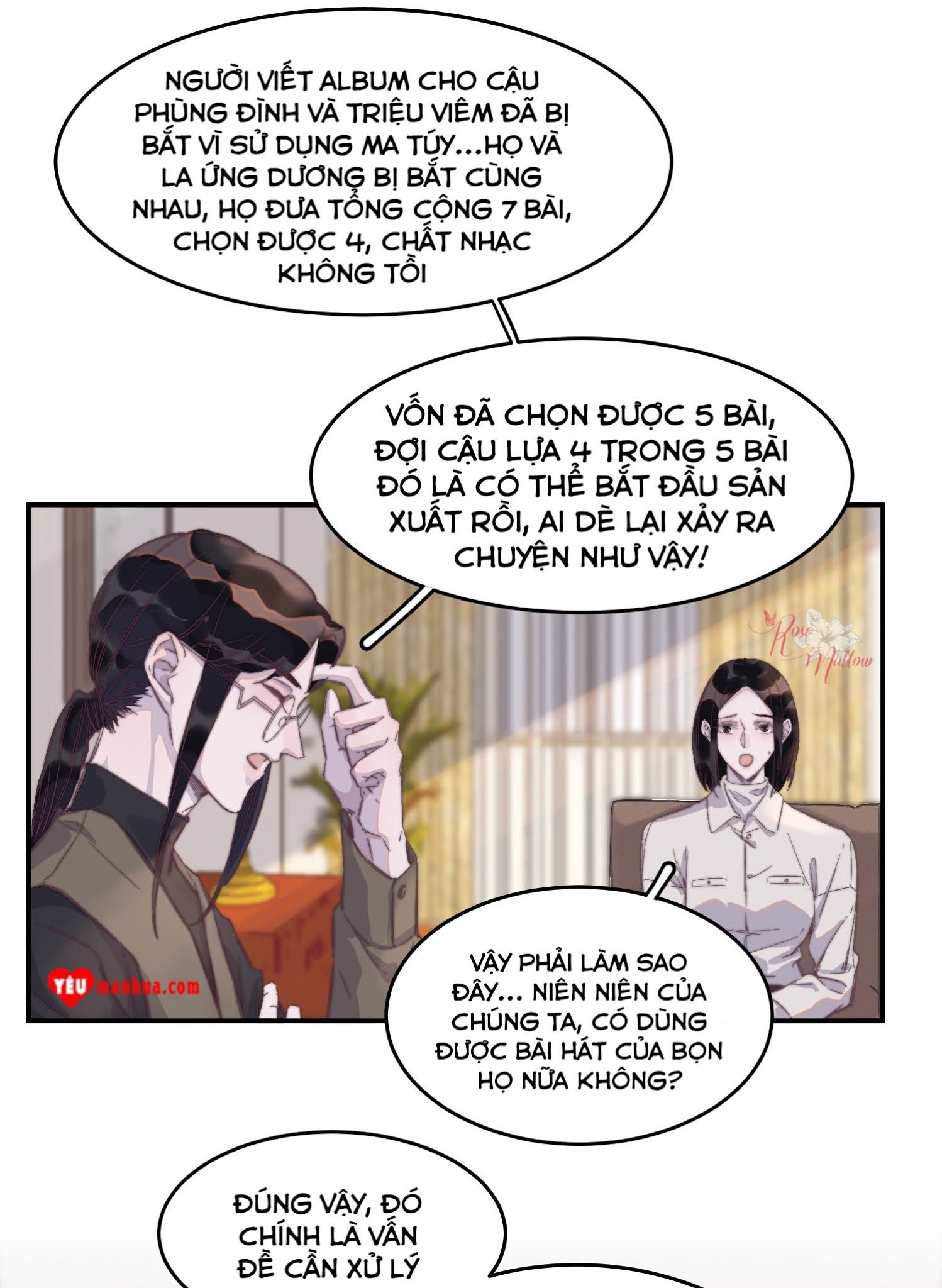 Nghe Nói Tôi Rất Nghèo Chapter 48 - Trang 22