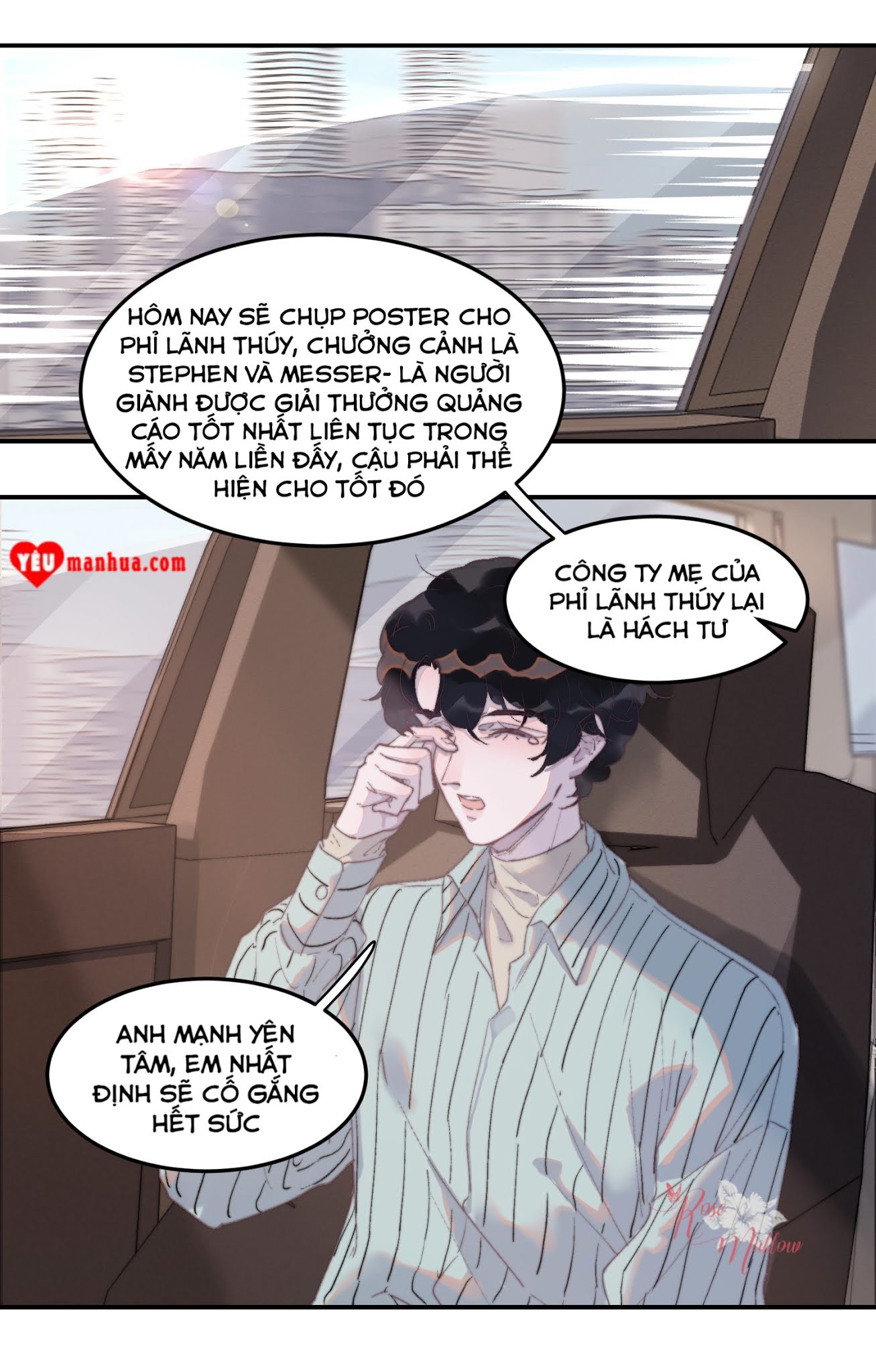 Nghe Nói Tôi Rất Nghèo Chapter 48 - Trang 3