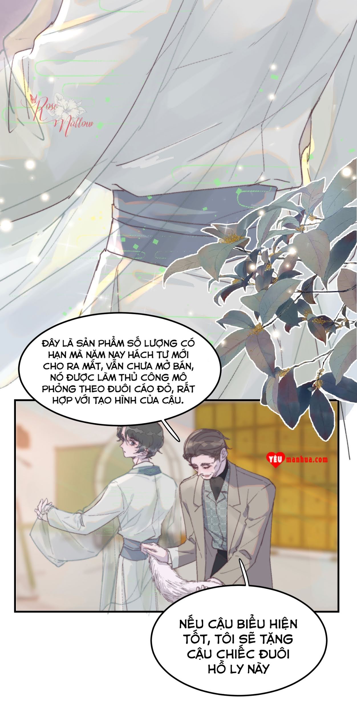 Nghe Nói Tôi Rất Nghèo Chapter 48 - Trang 7