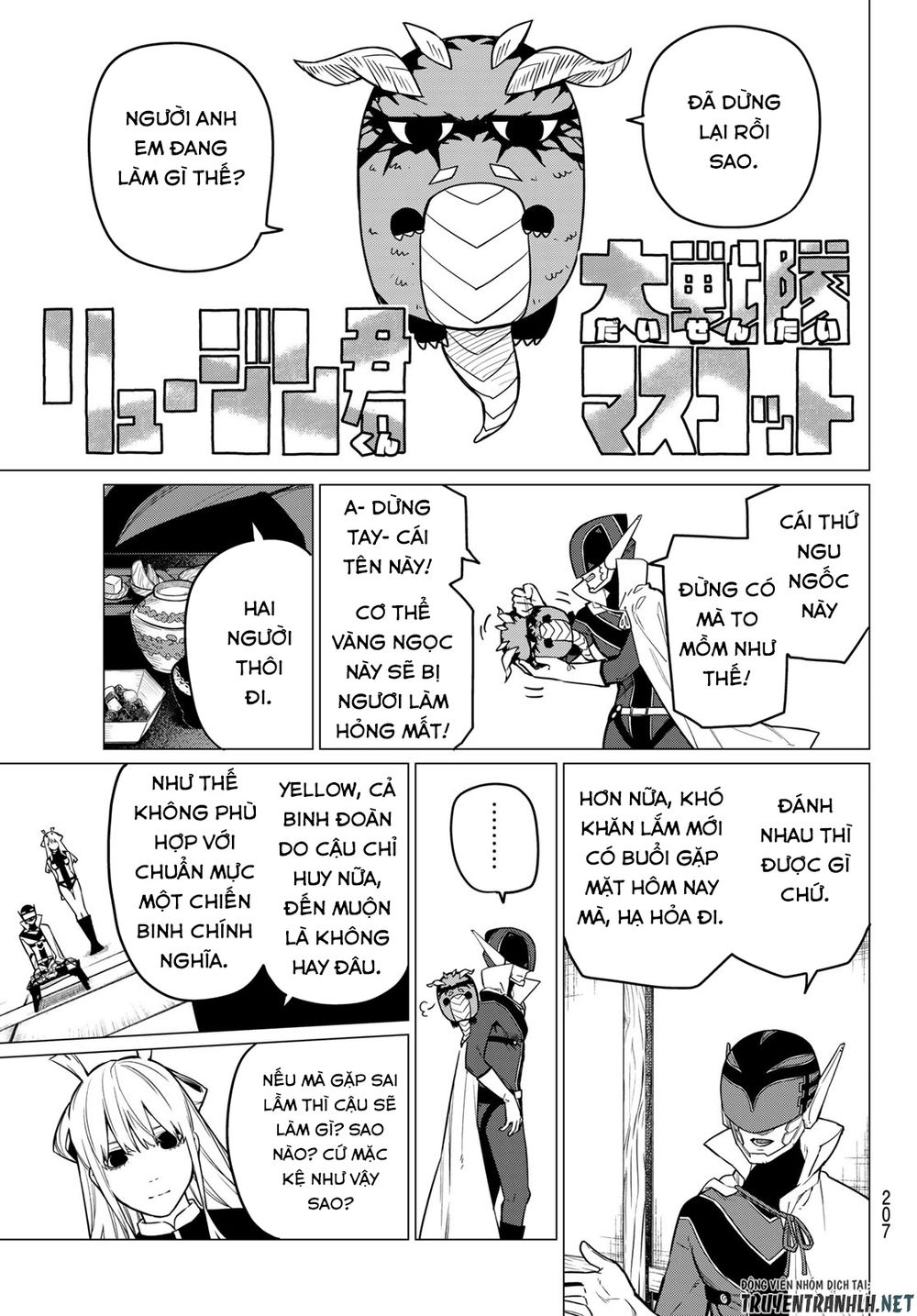 Sentai Dai Shikkaku Chapter 6 - Trang 10